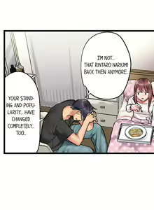 Page 75 of Show Me What Comes After Kissing - preview thumbnail
