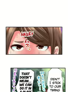 Page 128 of Marry Me, I'll Fuck You Until You're Pregnant! - preview thumbnail