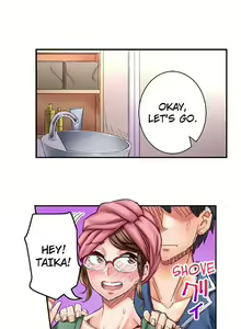 Page 138 of Marry Me, I'll Fuck You Until You're Pregnant! - preview thumbnail