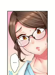 Page 16 of Marry Me, I'll Fuck You Until You're Pregnant! - preview thumbnail