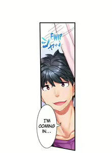 Page 169 of Marry Me, I'll Fuck You Until You're Pregnant! - preview thumbnail