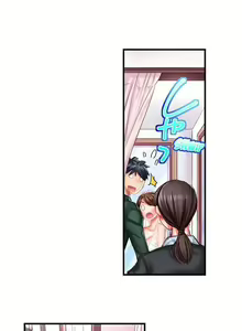 Page 188 of Marry Me, I'll Fuck You Until You're Pregnant! - preview thumbnail
