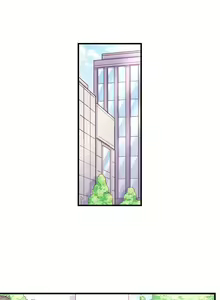 Page 189 of Marry Me, I'll Fuck You Until You're Pregnant! - preview thumbnail