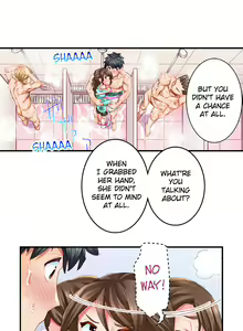 Page 214 of Marry Me, I'll Fuck You Until You're Pregnant! - preview thumbnail