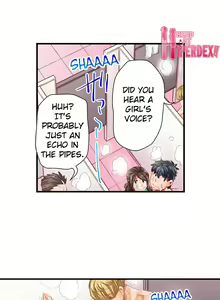 Page 215 of Marry Me, I'll Fuck You Until You're Pregnant! - preview thumbnail