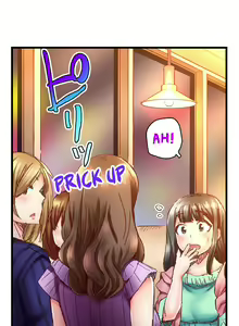 Page 224 of Marry Me, I'll Fuck You Until You're Pregnant! - preview thumbnail