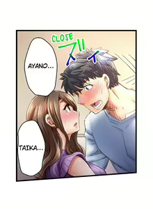 Page 236 of Marry Me, I'll Fuck You Until You're Pregnant! - preview thumbnail