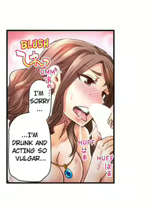Page 249 of Marry Me, I'll Fuck You Until You're Pregnant! - preview thumbnail