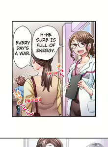 Page 254 of Marry Me, I'll Fuck You Until You're Pregnant! - preview thumbnail