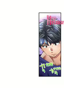 Page 255 of Marry Me, I'll Fuck You Until You're Pregnant! - preview thumbnail