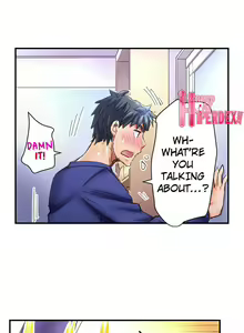 Page 263 of Marry Me, I'll Fuck You Until You're Pregnant! - preview thumbnail