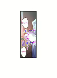 Page 270 of Marry Me, I'll Fuck You Until You're Pregnant! - preview thumbnail