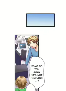 Page 285 of Marry Me, I'll Fuck You Until You're Pregnant! - preview thumbnail