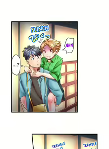 Page 293 of Marry Me, I'll Fuck You Until You're Pregnant! - preview thumbnail