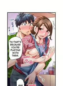 Page 298 of Marry Me, I'll Fuck You Until You're Pregnant! - preview thumbnail