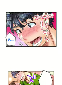 Page 306 of Marry Me, I'll Fuck You Until You're Pregnant! - preview thumbnail