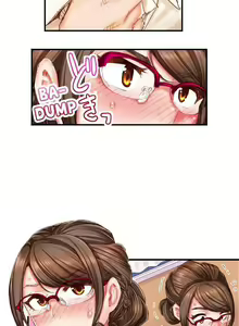 Page 37 of Marry Me, I'll Fuck You Until You're Pregnant! - preview thumbnail