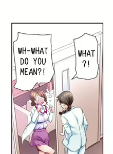 Page 98 of Marry Me, I'll Fuck You Until You're Pregnant! - preview thumbnail