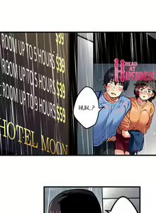 Page 120 of Even an Innocent TV Show Singer Needs Sex… - preview thumbnail