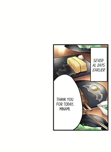 Page 178 of Even an Innocent TV Show Singer Needs Sex… - preview thumbnail