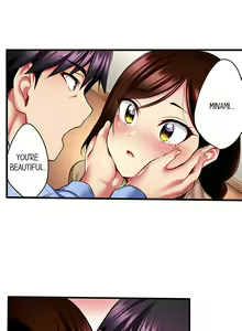 Page 189 of Even an Innocent TV Show Singer Needs Sex… - preview thumbnail