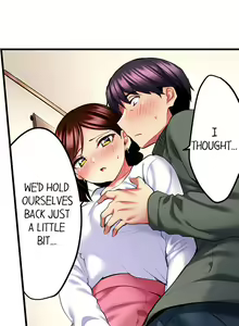 Page 219 of Even an Innocent TV Show Singer Needs Sex… - preview thumbnail