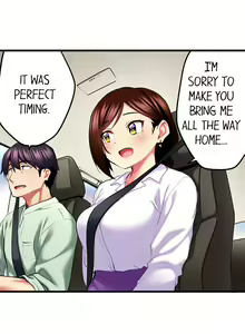 Page 246 of Even an Innocent TV Show Singer Needs Sex… - preview thumbnail