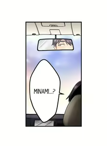 Page 247 of Even an Innocent TV Show Singer Needs Sex… - preview thumbnail
