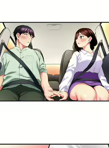 Page 250 of Even an Innocent TV Show Singer Needs Sex… - preview thumbnail