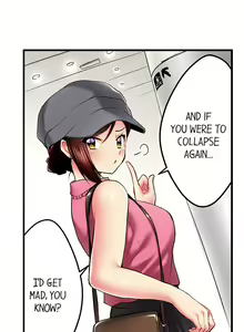 Page 350 of Even an Innocent TV Show Singer Needs Sex… - preview thumbnail