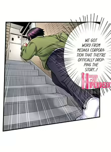 Page 411 of Even an Innocent TV Show Singer Needs Sex… - preview thumbnail