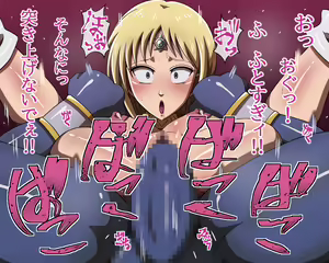 Page 74 of Haja no Doukutsu de Zenmetsu Shita! - preview thumbnail