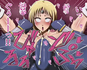 Page 76 of Haja no Doukutsu de Zenmetsu Shita! - preview thumbnail