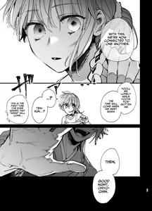 Page 27 of Saikyou Himokuzu Haraiya Ren-kun ni Dakitsubusareru made 2 | Until the Trashiest Boy Toy Exorcist Ren-kun Crushes Me in His Embrace 2 - preview thumbnail