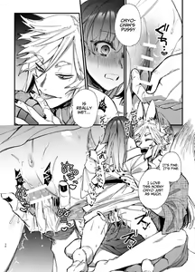 Page 36 of Saikyou Himokuzu Haraiya Ren-kun ni Dakitsubusareru made 2 | Until the Trashiest Boy Toy Exorcist Ren-kun Crushes Me in His Embrace 2 - preview thumbnail