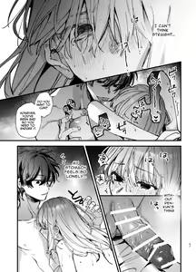 Page 57 of Saikyou Himokuzu Haraiya Ren-kun ni Dakitsubusareru made 2 | Until the Trashiest Boy Toy Exorcist Ren-kun Crushes Me in His Embrace 2 - preview thumbnail