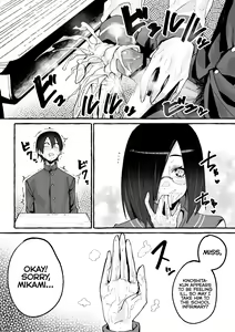 Page 18 of Oppai Kanojo Drained My Kintama - preview thumbnail