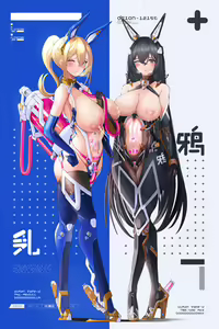 Page 8 of Original Bunny suit Mecha girls - preview thumbnail