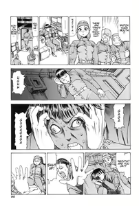 Page 101 of Choutennou Parataxis | Super-Conductive Brains Parataxis - preview thumbnail