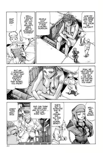 Page 17 of Choutennou Parataxis | Super-Conductive Brains Parataxis - preview thumbnail