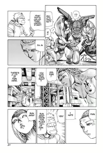 Page 27 of Choutennou Parataxis | Super-Conductive Brains Parataxis - preview thumbnail