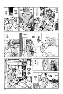 Page 39 of Choutennou Parataxis | Super-Conductive Brains Parataxis - preview thumbnail