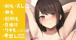 Hazukashii toko Zenbu Misete Kureru Bukatsu Kaeri no Osananajimi — hentai manga cover on Fhentai