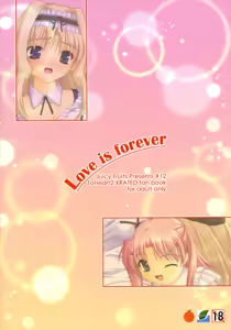 Page 22 of Love is forever - preview thumbnail