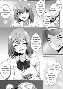 Page 5 of My Neighbour Tejina Onee-chan (decensored) - preview thumbnail