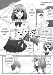 Page 6 of My Neighbour Tejina Onee-chan (decensored) - preview thumbnail