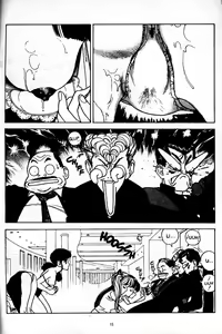 Page 16 of Visionary 1 - preview thumbnail