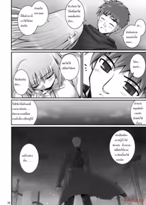 Page 4 of RE 06 - preview thumbnail