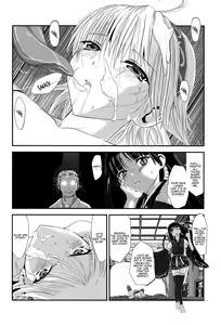 Page 101 of Injya Kikou ~Ijou Ai ni Midare Kuruu Otome~ - preview thumbnail