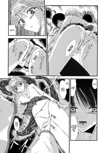 Page 106 of Injya Kikou ~Ijou Ai ni Midare Kuruu Otome~ - preview thumbnail